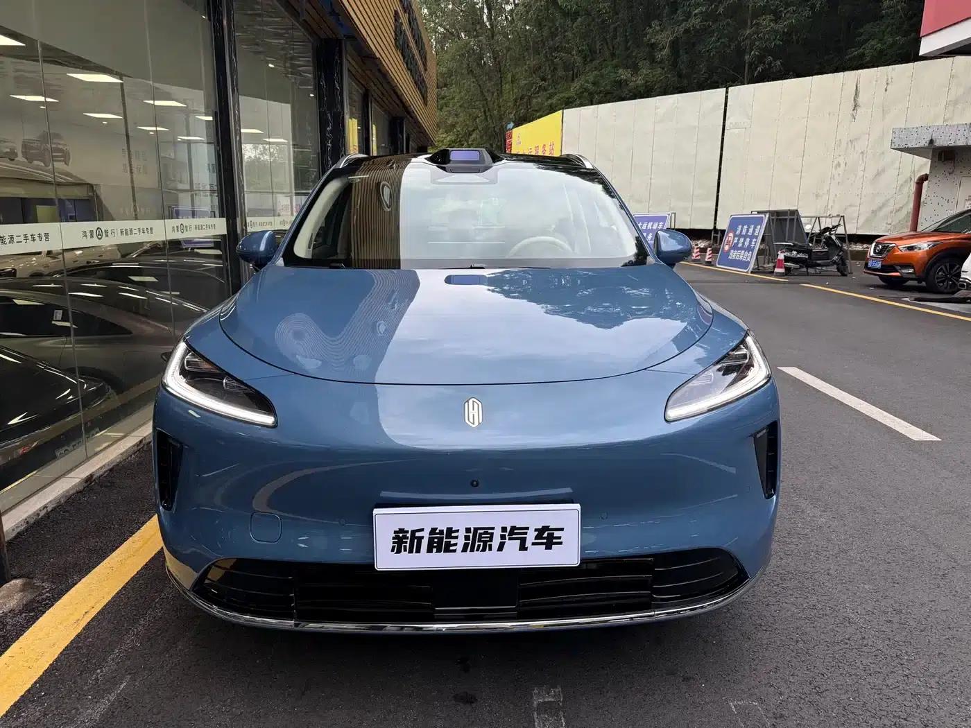 2025 Shangjie H5 Extended Range Max — миниатюра 2