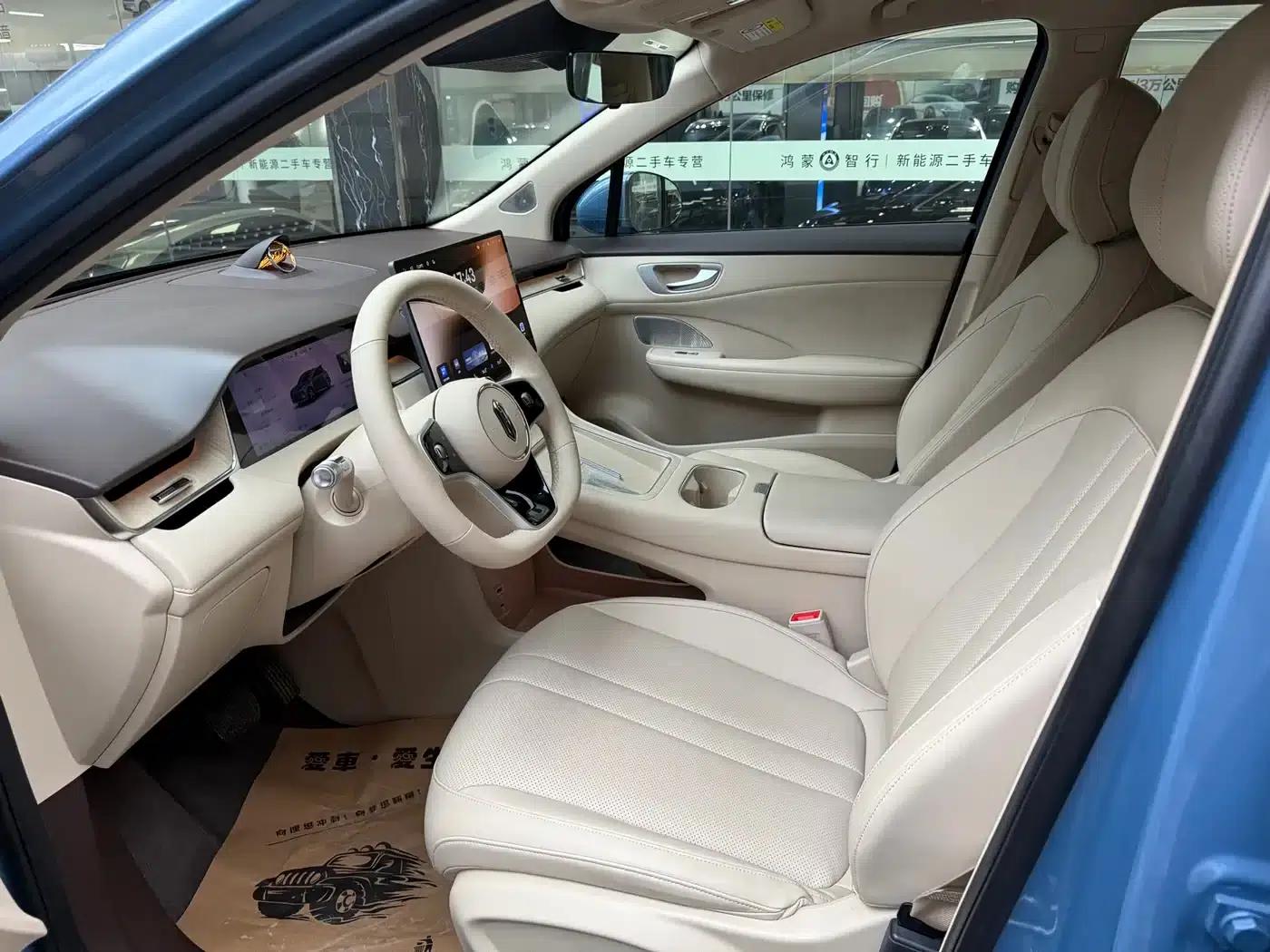 2025 Shangjie H5 Extended Range Max — миниатюра 5