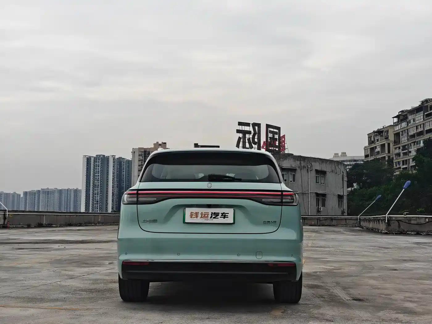 Shangjie H5 2025 Range Extender Pro — миниатюра 7