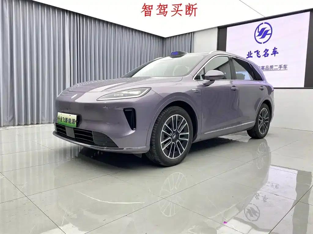 2025 Shangjie H5 Extended Range Max — миниатюра 1