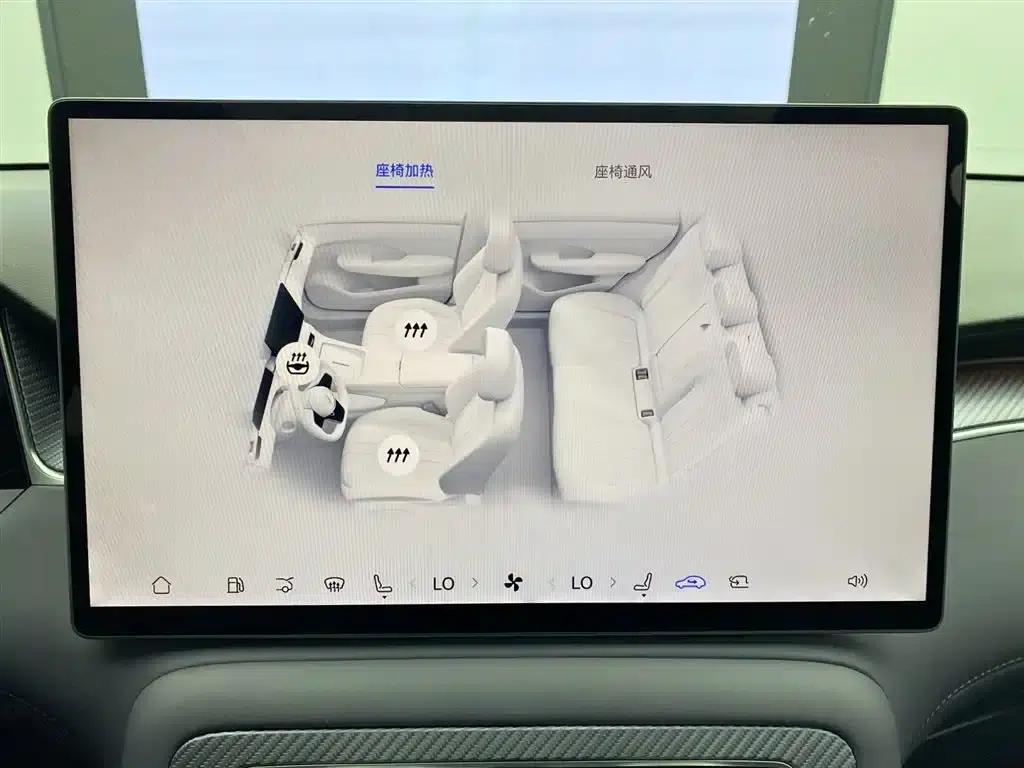2025 Shangjie H5 Extended Range Max — миниатюра 13