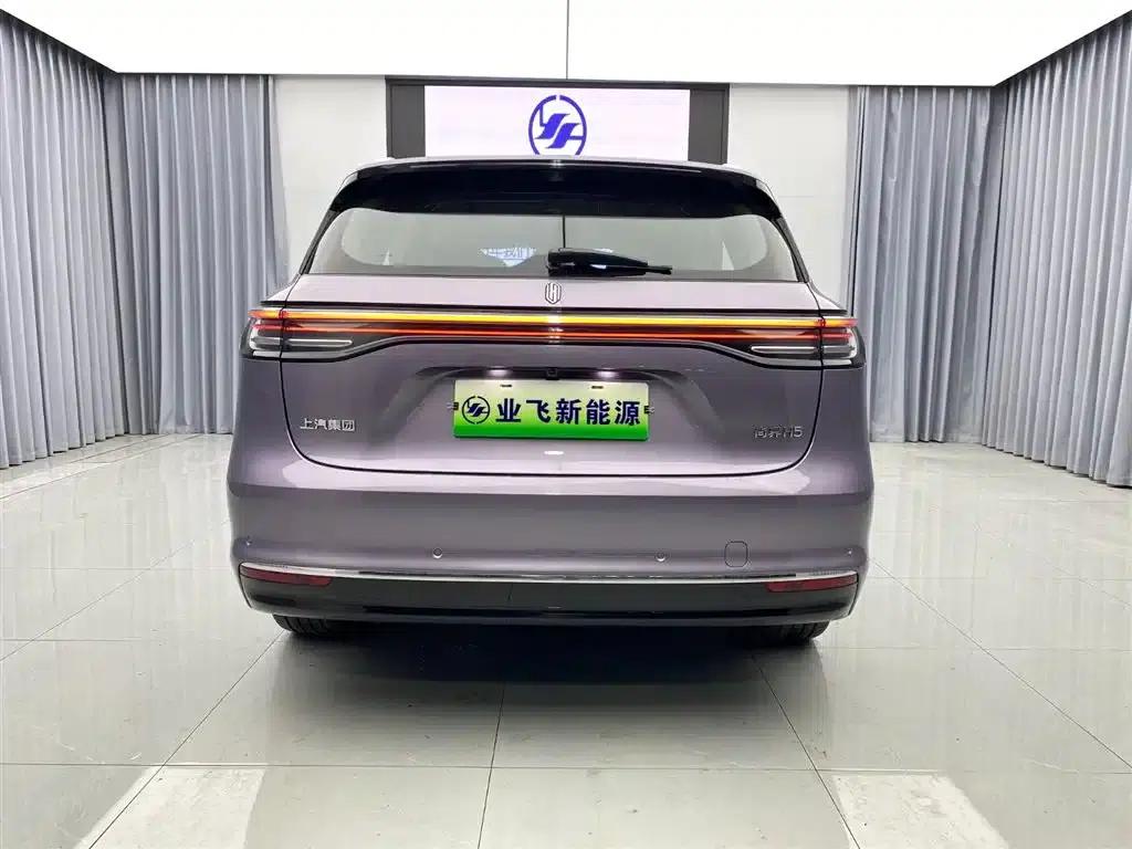 2025 Shangjie H5 Extended Range Max — миниатюра 5