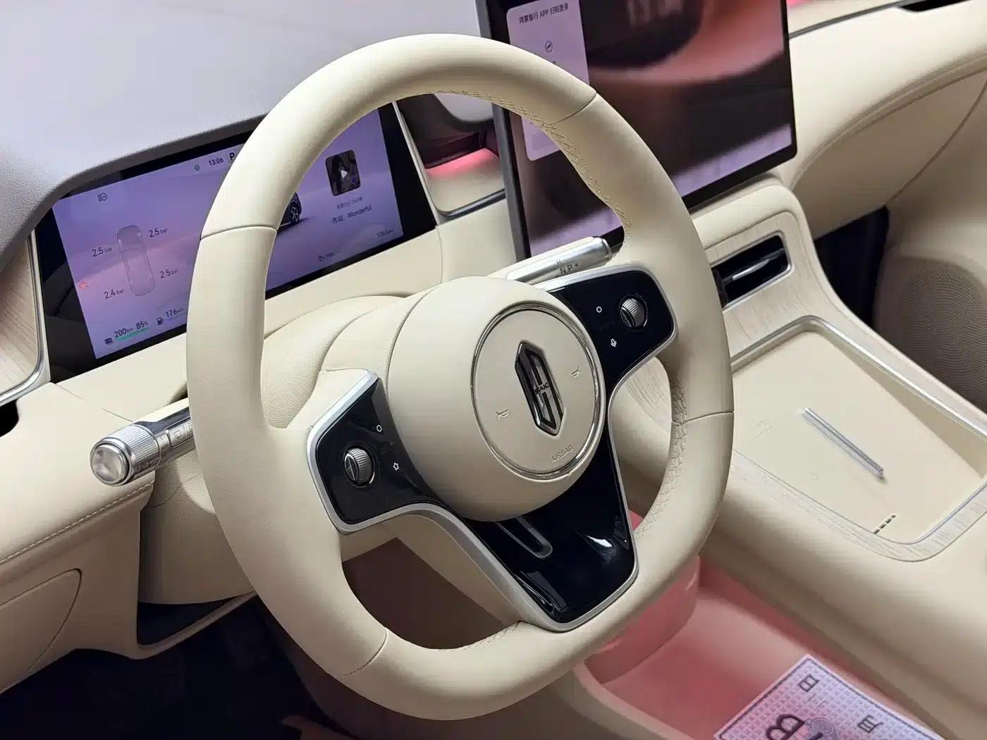 2025 Shangjie H5 Extended Range Max — миниатюра 4