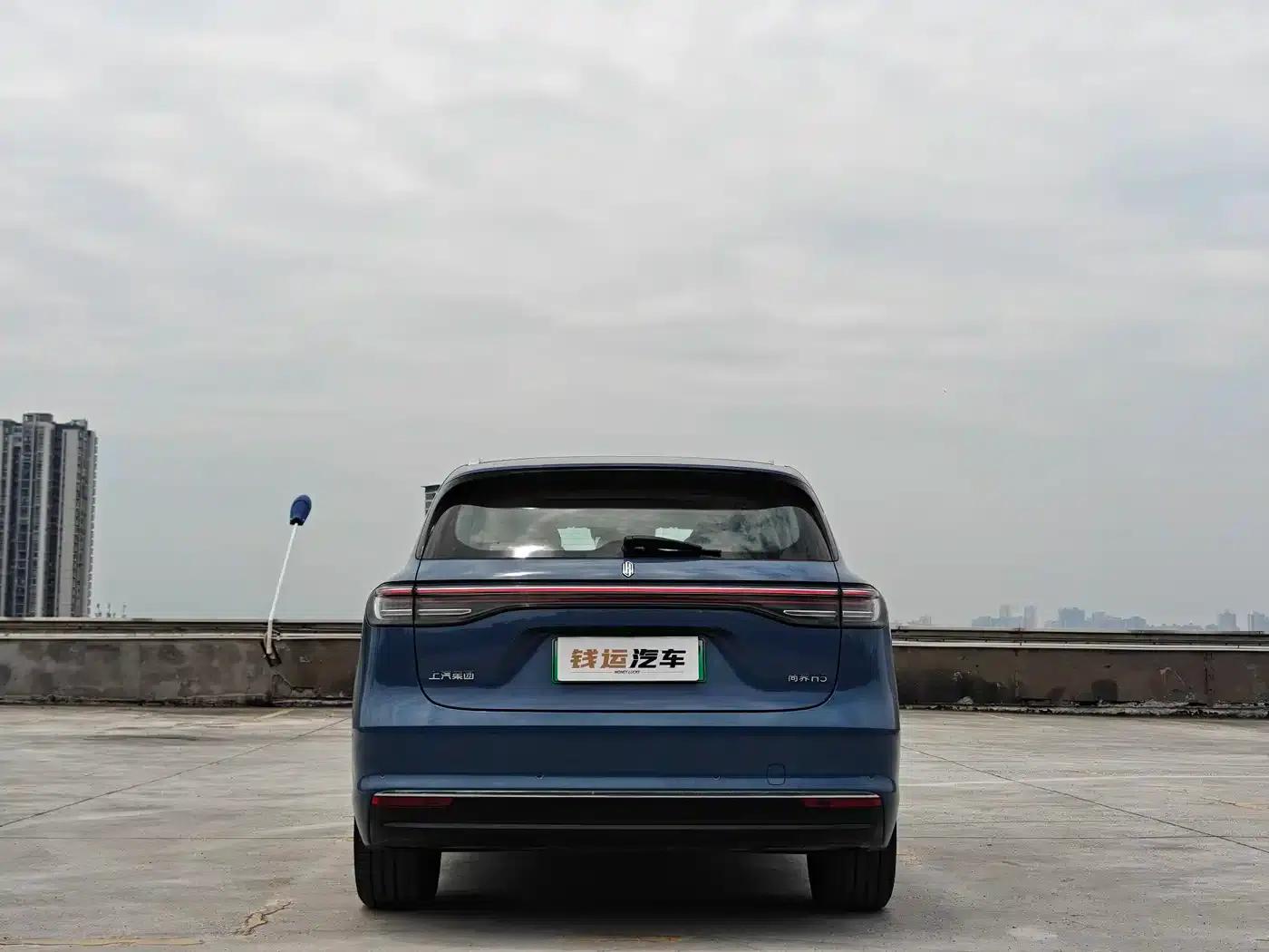 2025 Shangjie H5 Extended Range Max — миниатюра 7