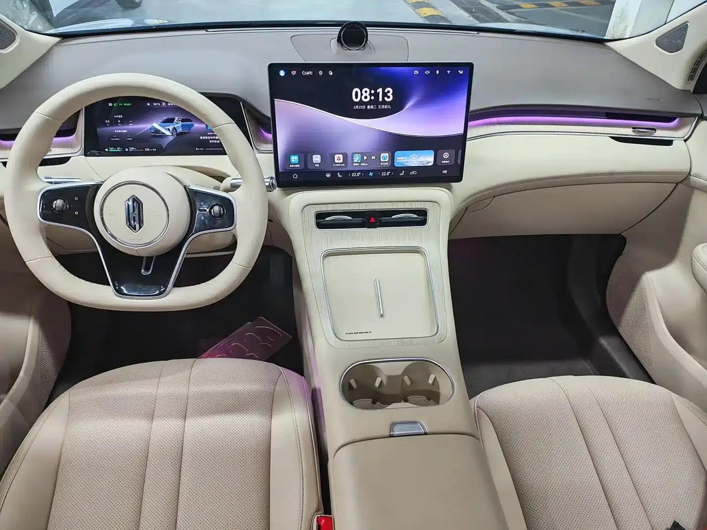 2025 Shangjie H5 Extended Range Max — миниатюра 4