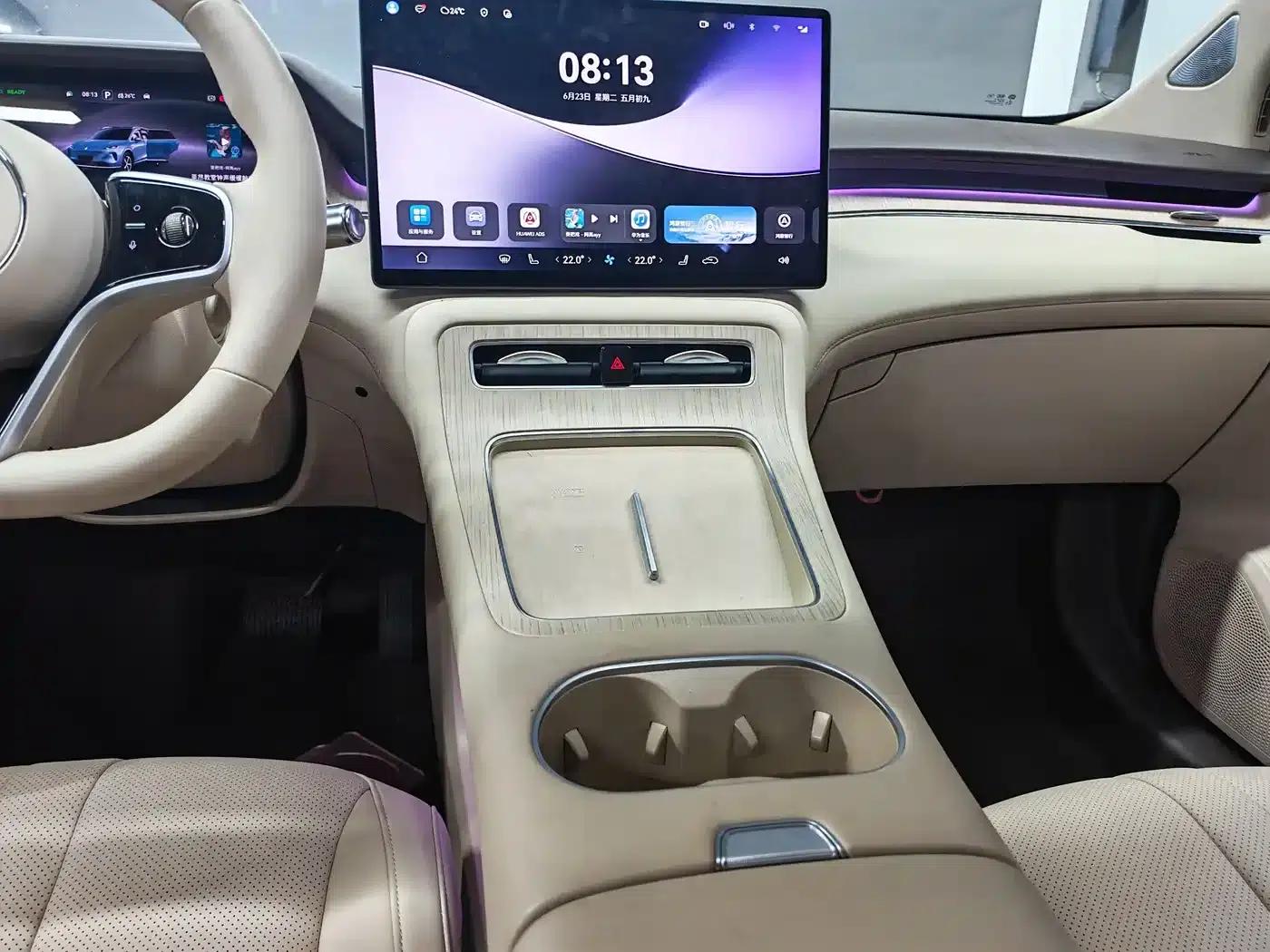 2025 Shangjie H5 Extended Range Max — миниатюра 6