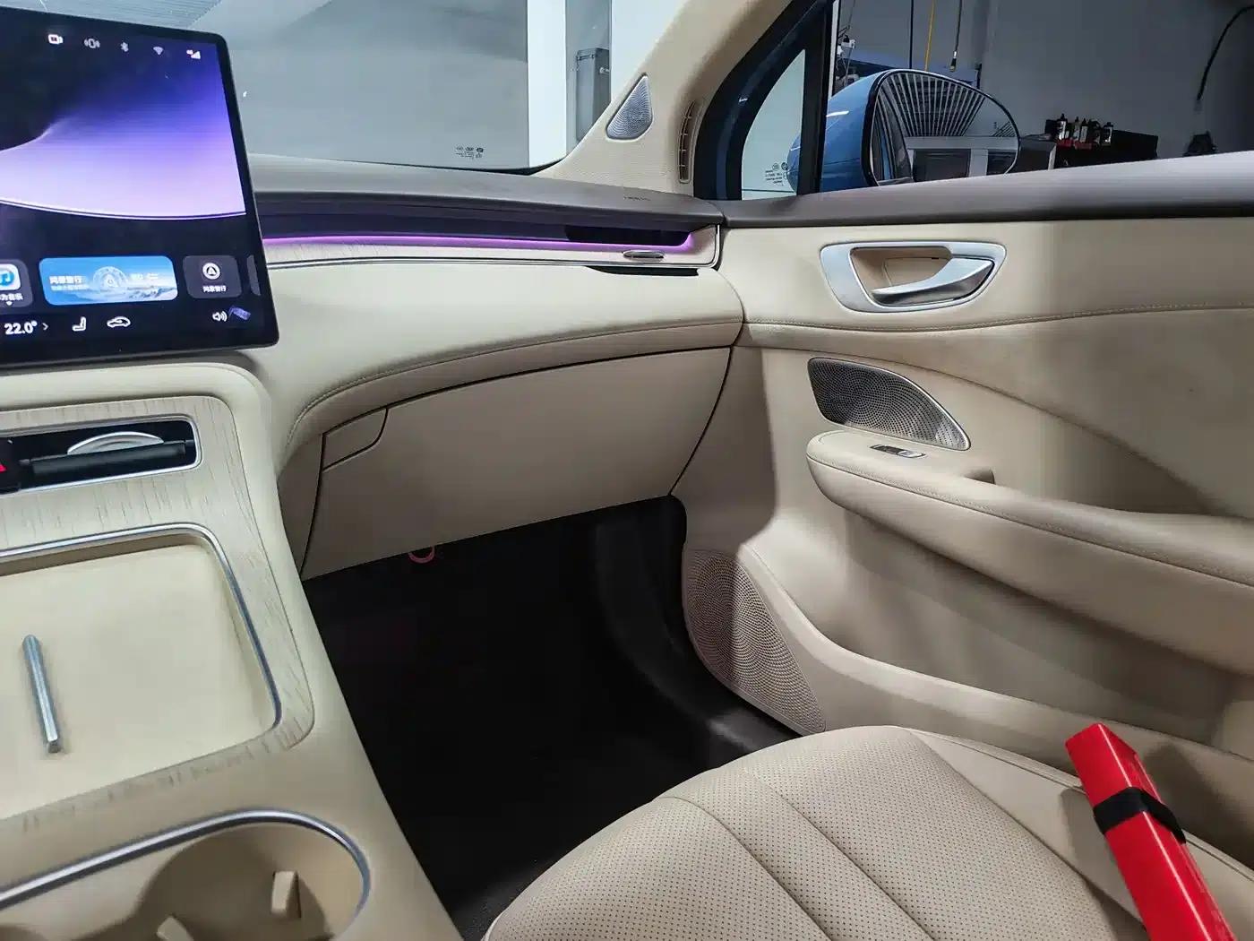 2025 Shangjie H5 Extended Range Max — миниатюра 7