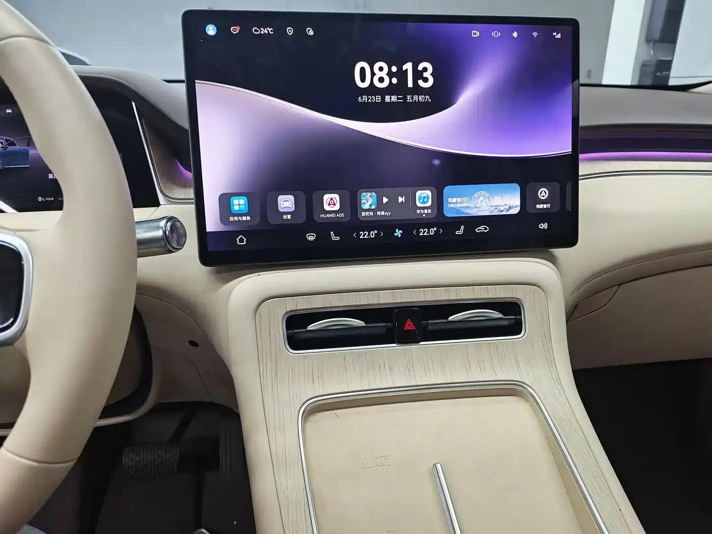 2025 Shangjie H5 Extended Range Max — миниатюра 8