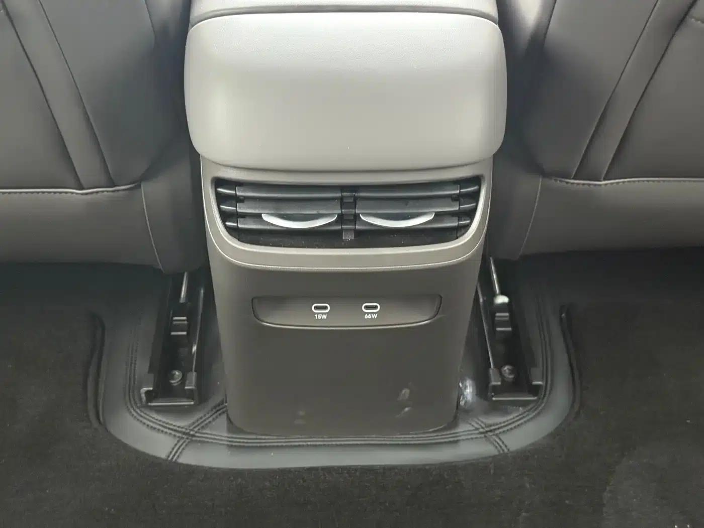 Shangjie H5 2025 Range Extender Pro — миниатюра 17