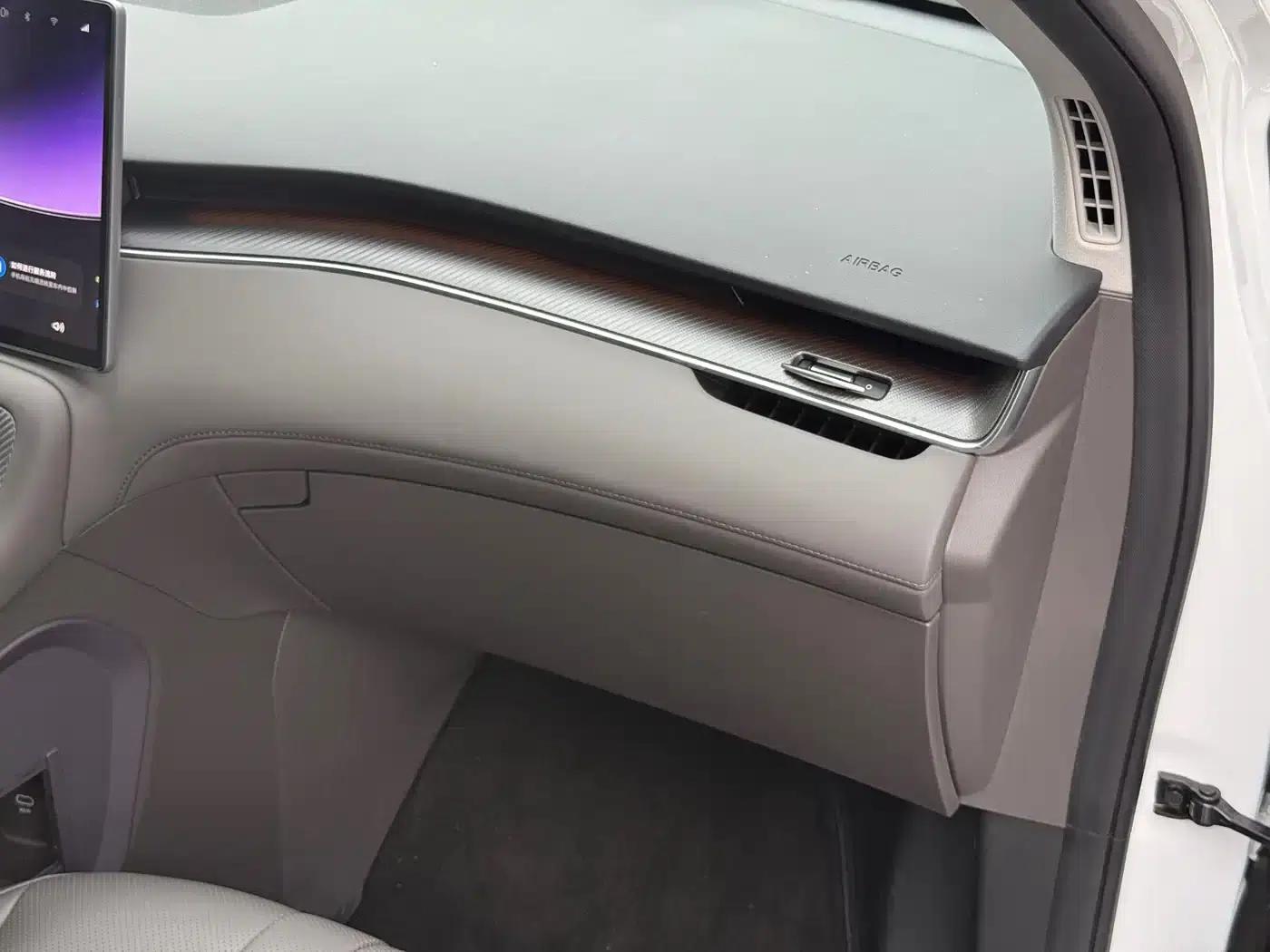 Shangjie H5 2025 Range Extender Pro — миниатюра 24
