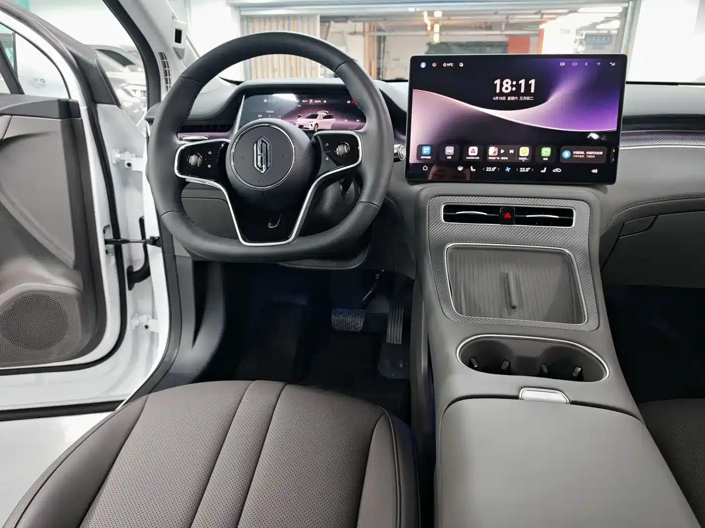 Shangjie H5 2025 Range Extender Pro — миниатюра 13