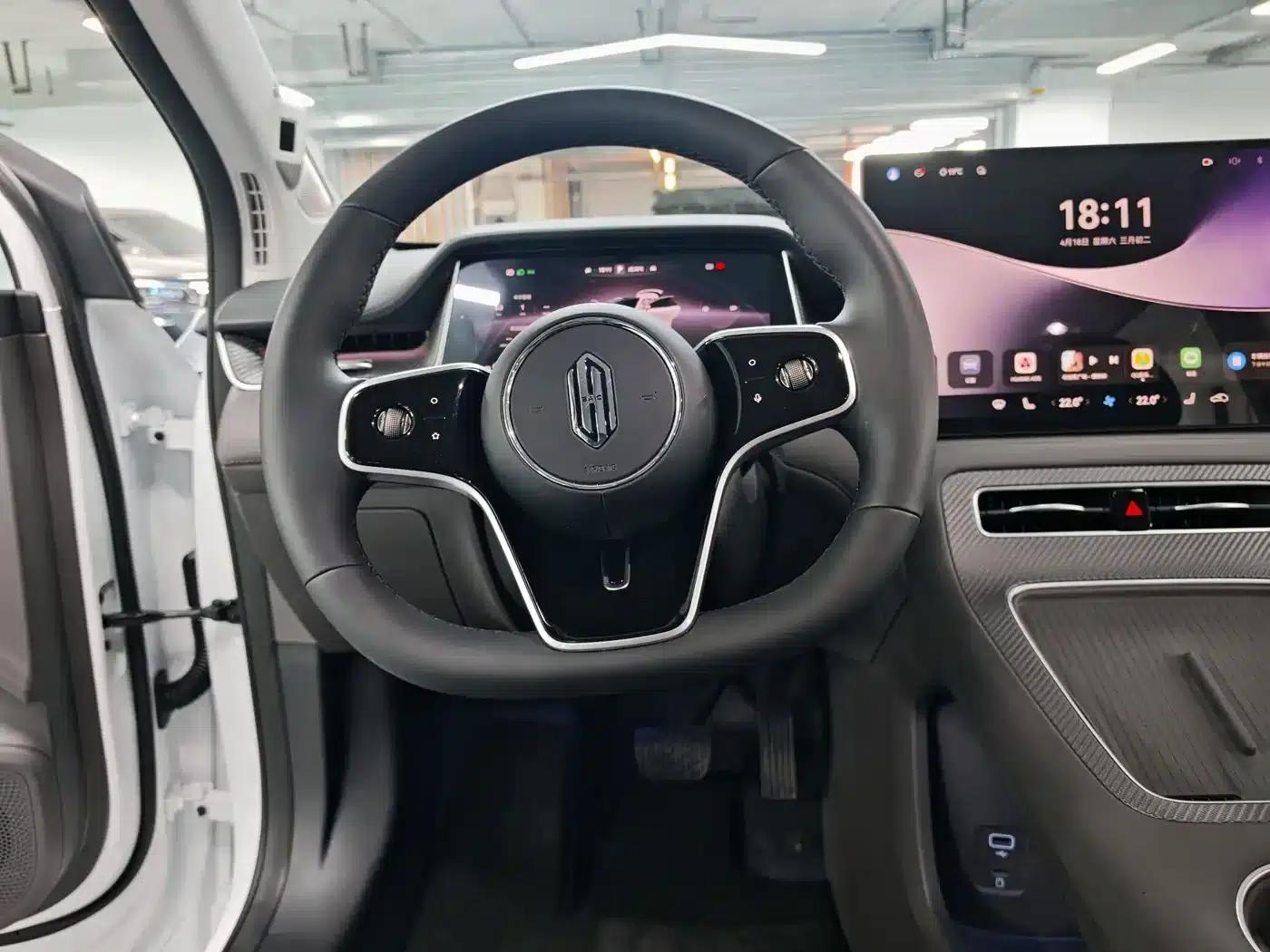 Shangjie H5 2025 Range Extender Pro — миниатюра 14