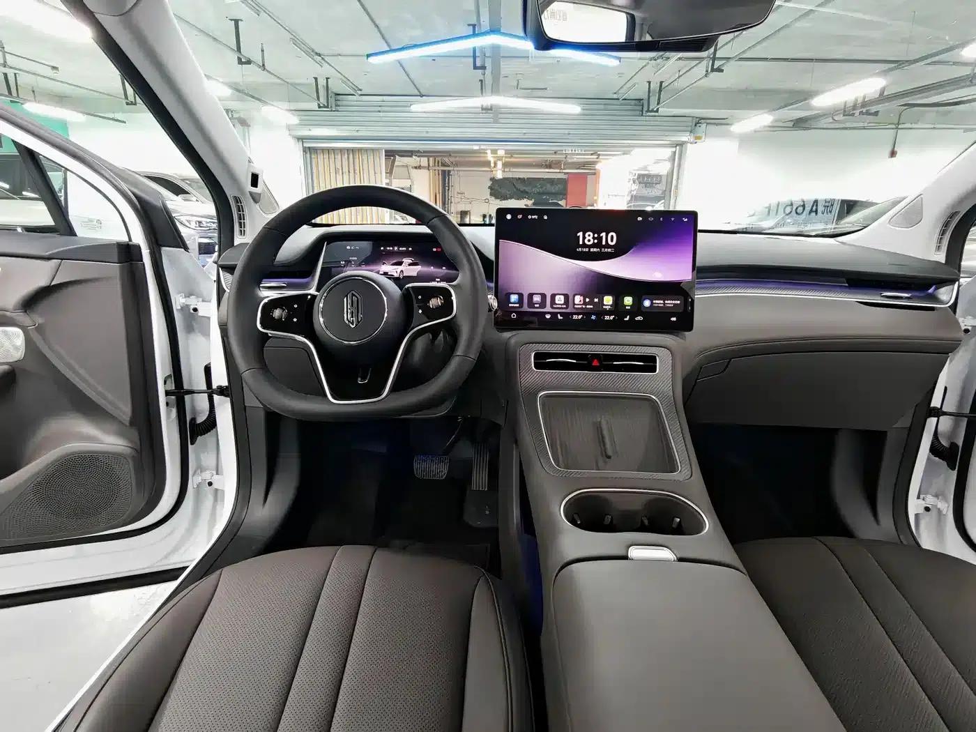 Shangjie H5 2025 Range Extender Pro — миниатюра 15