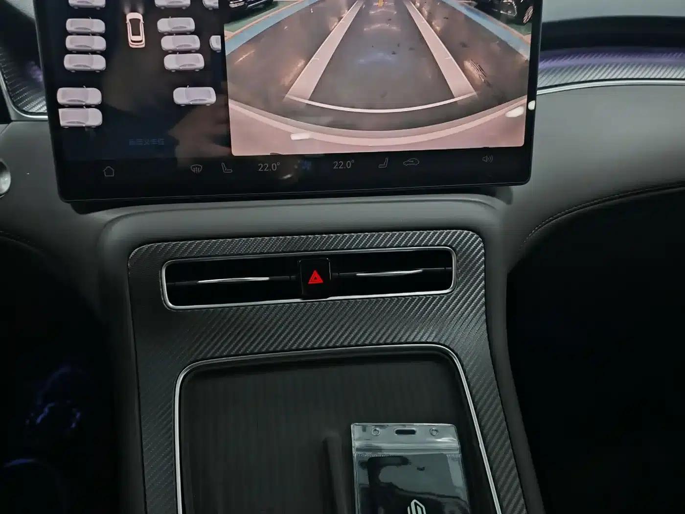 Shangjie H5 2025 Range Extender Pro — миниатюра 16