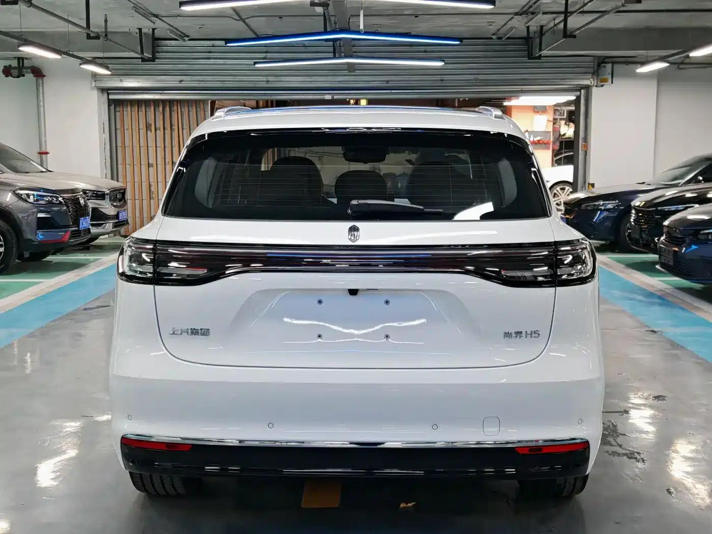 Shangjie H5 2025 Range Extender Pro — миниатюра 4
