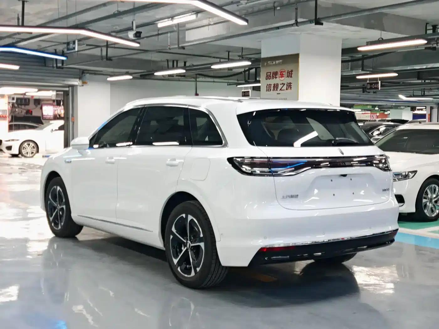 Shangjie H5 2025 Range Extender Pro — миниатюра 5
