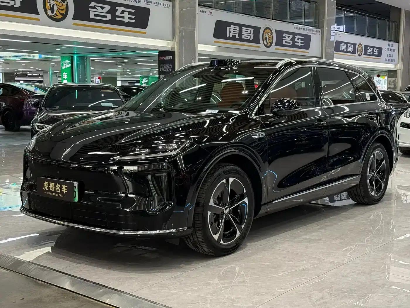 2025 Shangjie H5 Extended Range Max — миниатюра 1
