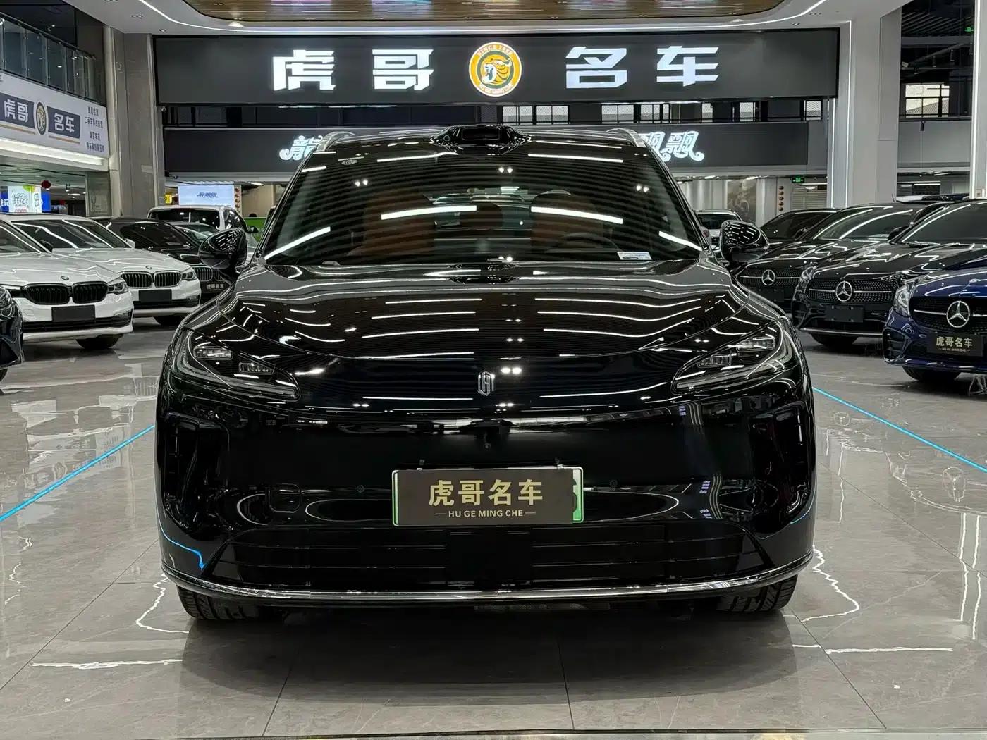 2025 Shangjie H5 Extended Range Max — миниатюра 2