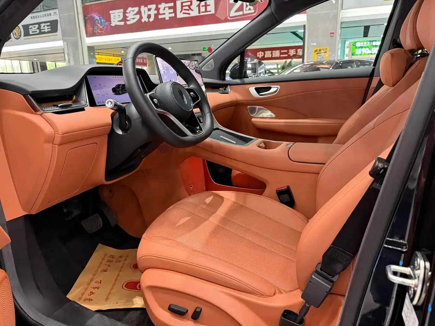 2025 Shangjie H5 Extended Range Max — миниатюра 4