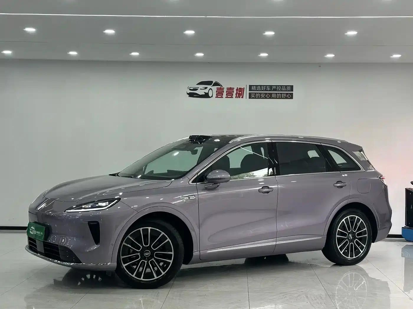 2025 Shangjie H5 Extended Range Max — миниатюра 1