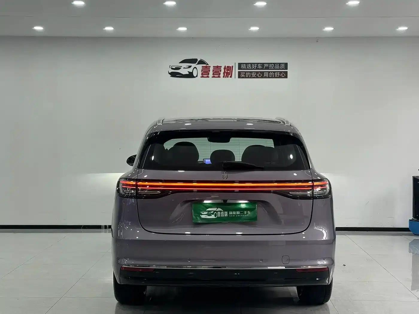 2025 Shangjie H5 Extended Range Max — миниатюра 3