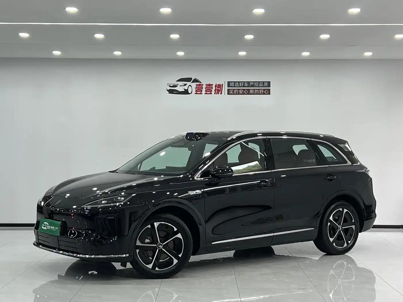 2025 Shangjie H5 Extended Range Max — миниатюра 1