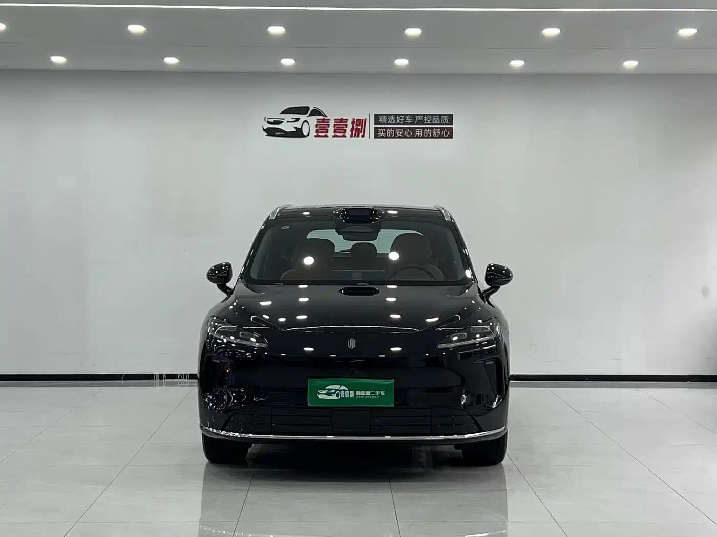 2025 Shangjie H5 Extended Range Max — миниатюра 2