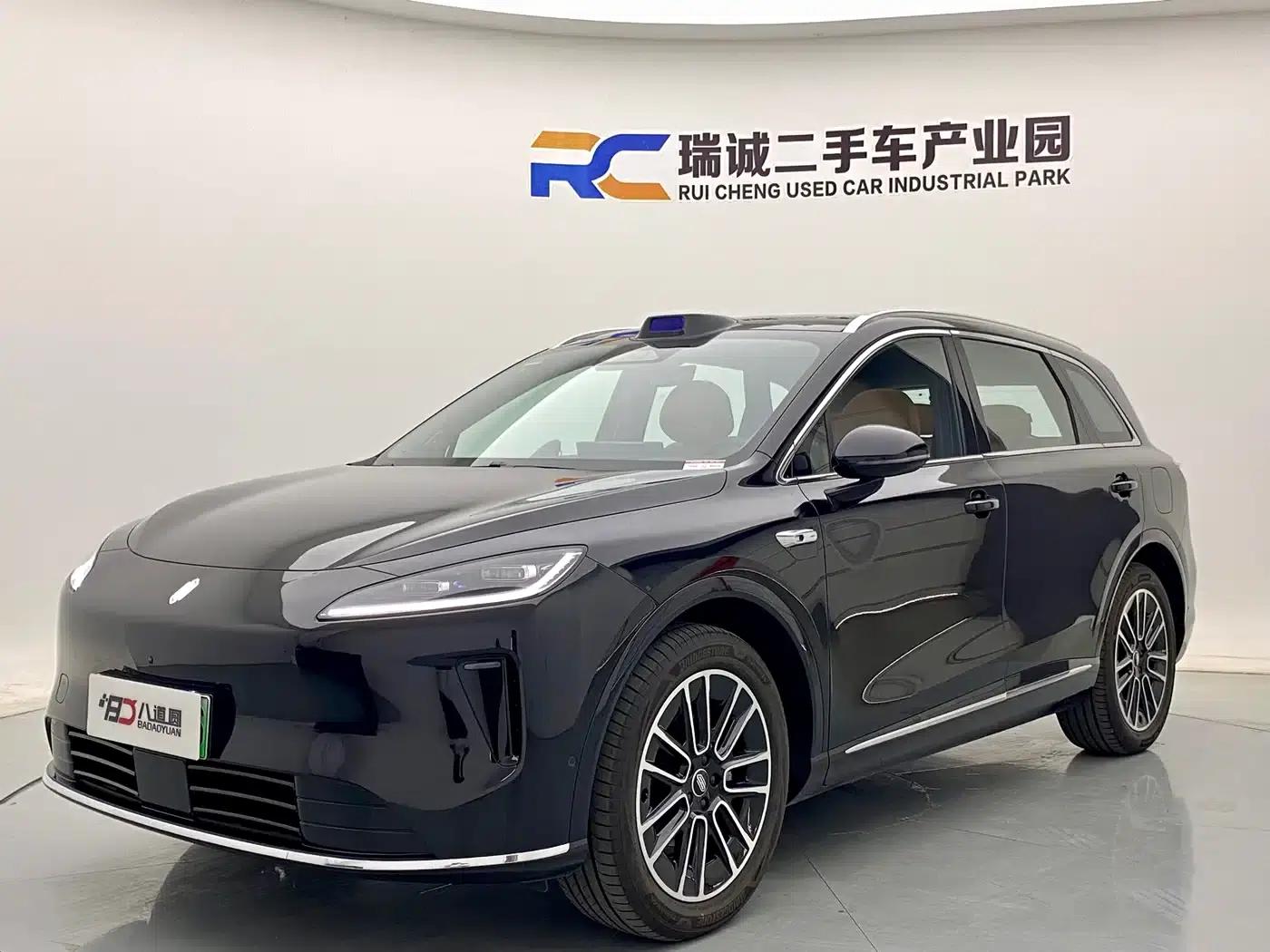 Shangjie H5 2025 Pure Electric Max Long Range — миниатюра 1