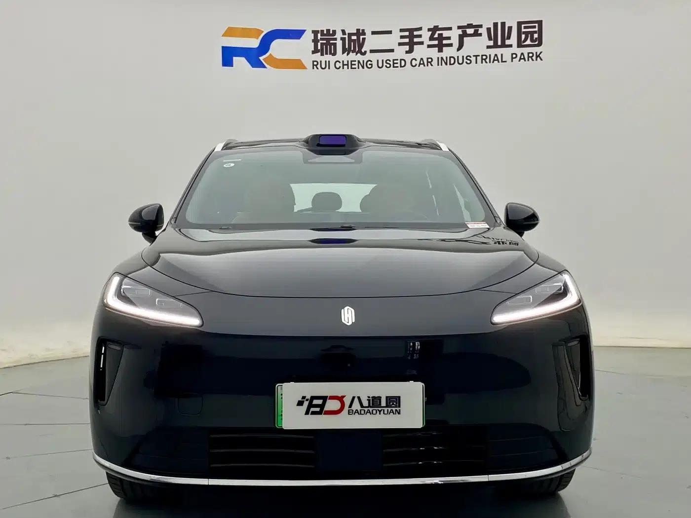 Shangjie H5 2025 Pure Electric Max Long Range — миниатюра 2