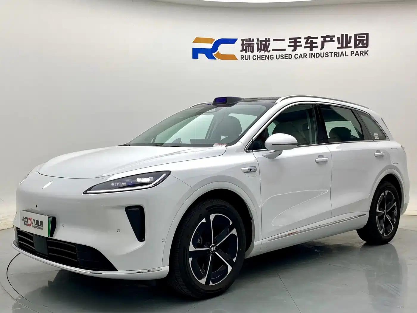 2025 Shangjie H5 Extended Range Max — миниатюра 1