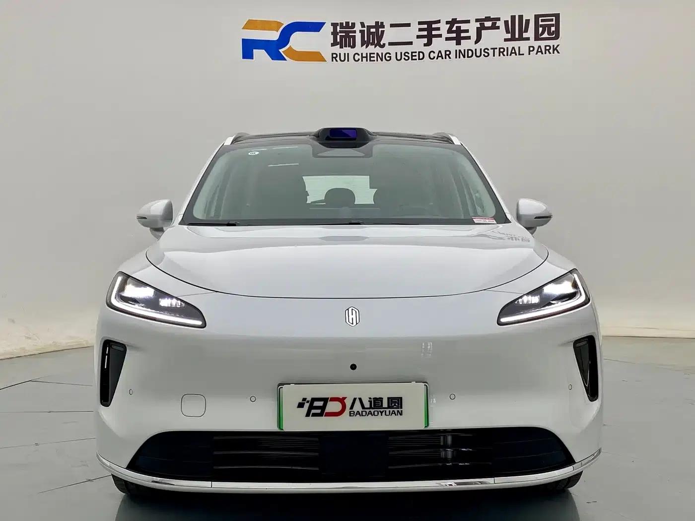 2025 Shangjie H5 Extended Range Max — миниатюра 2