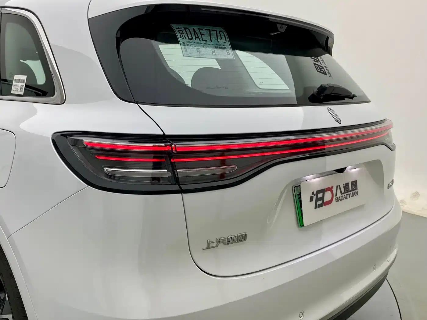 2025 Shangjie H5 Extended Range Max — миниатюра 19