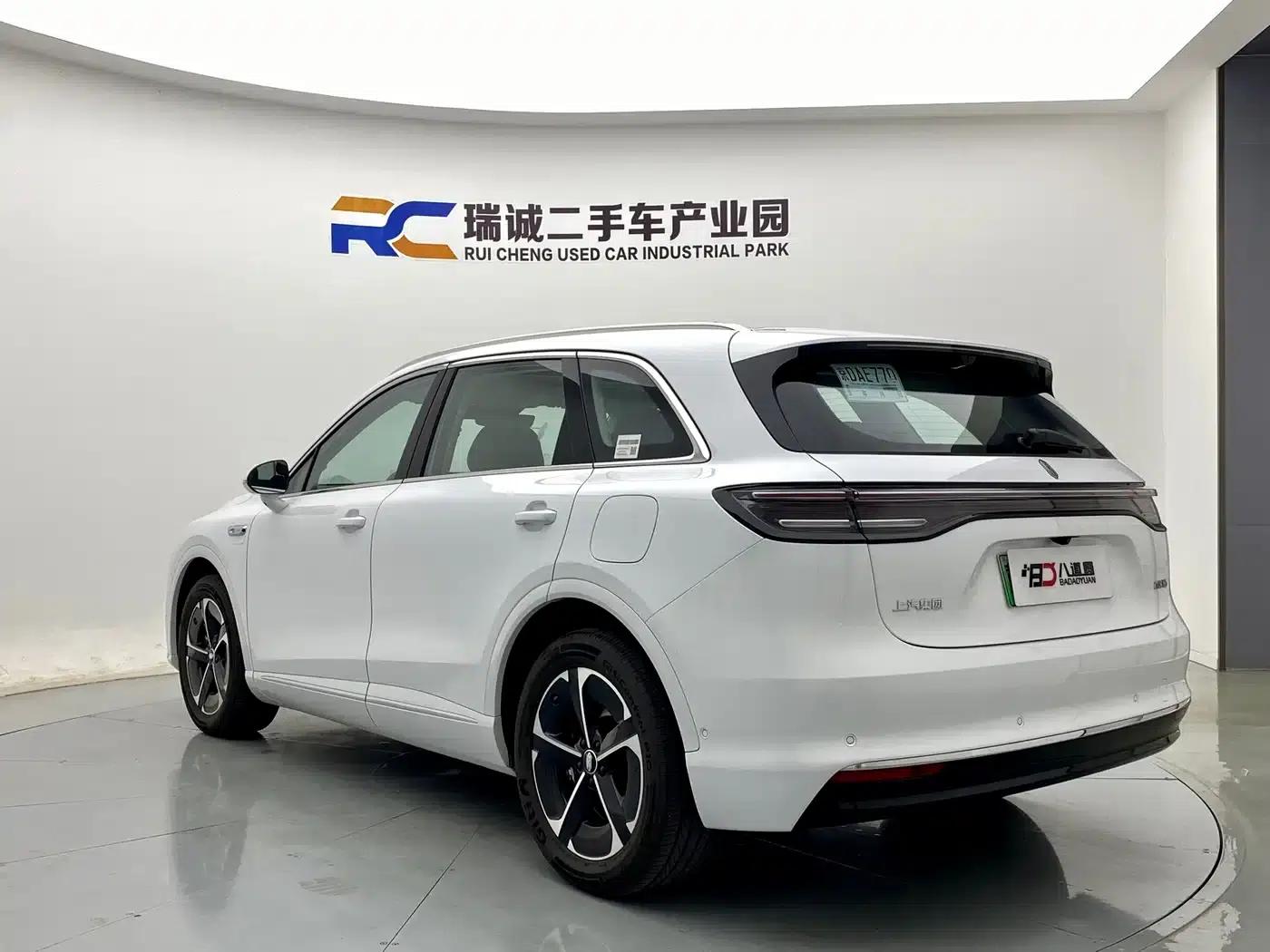 2025 Shangjie H5 Extended Range Max — миниатюра 7