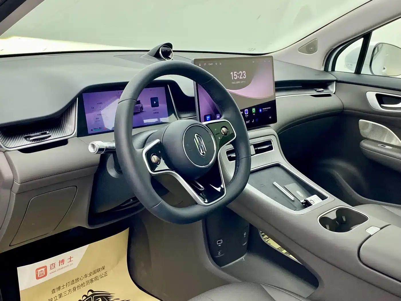2025 Shangjie H5 Extended Range Max — миниатюра 9