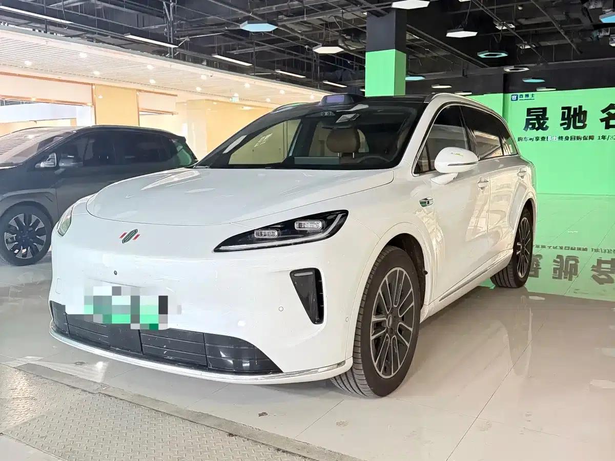 Shangjie H5 2025 Range Extender Pro — миниатюра 1