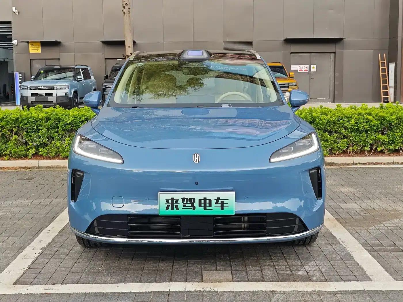2025 Shangjie H5 Extended Range Max — миниатюра 2