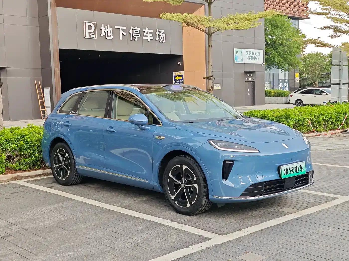 2025 Shangjie H5 Extended Range Max — миниатюра 3