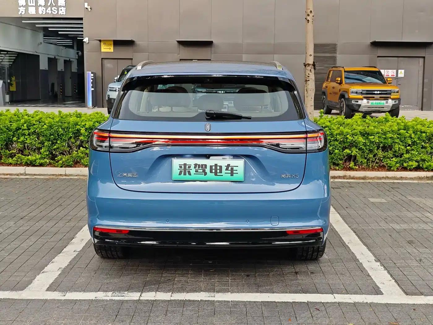 2025 Shangjie H5 Extended Range Max — миниатюра 7