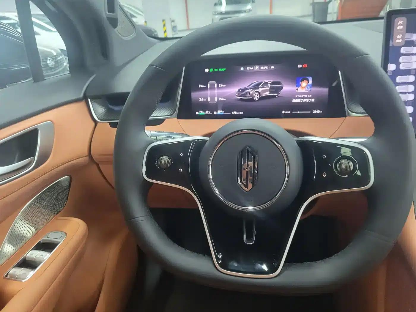 2025 Shangjie H5 Extended Range Max — миниатюра 6