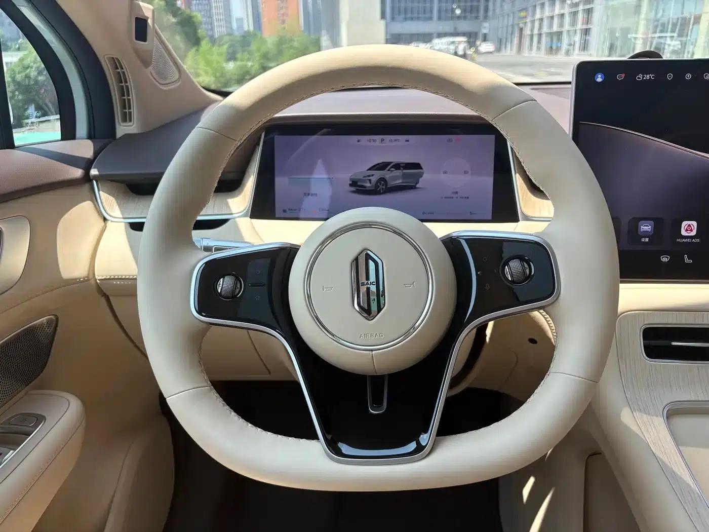 2025 Shangjie H5 Extended Range Max — миниатюра 8
