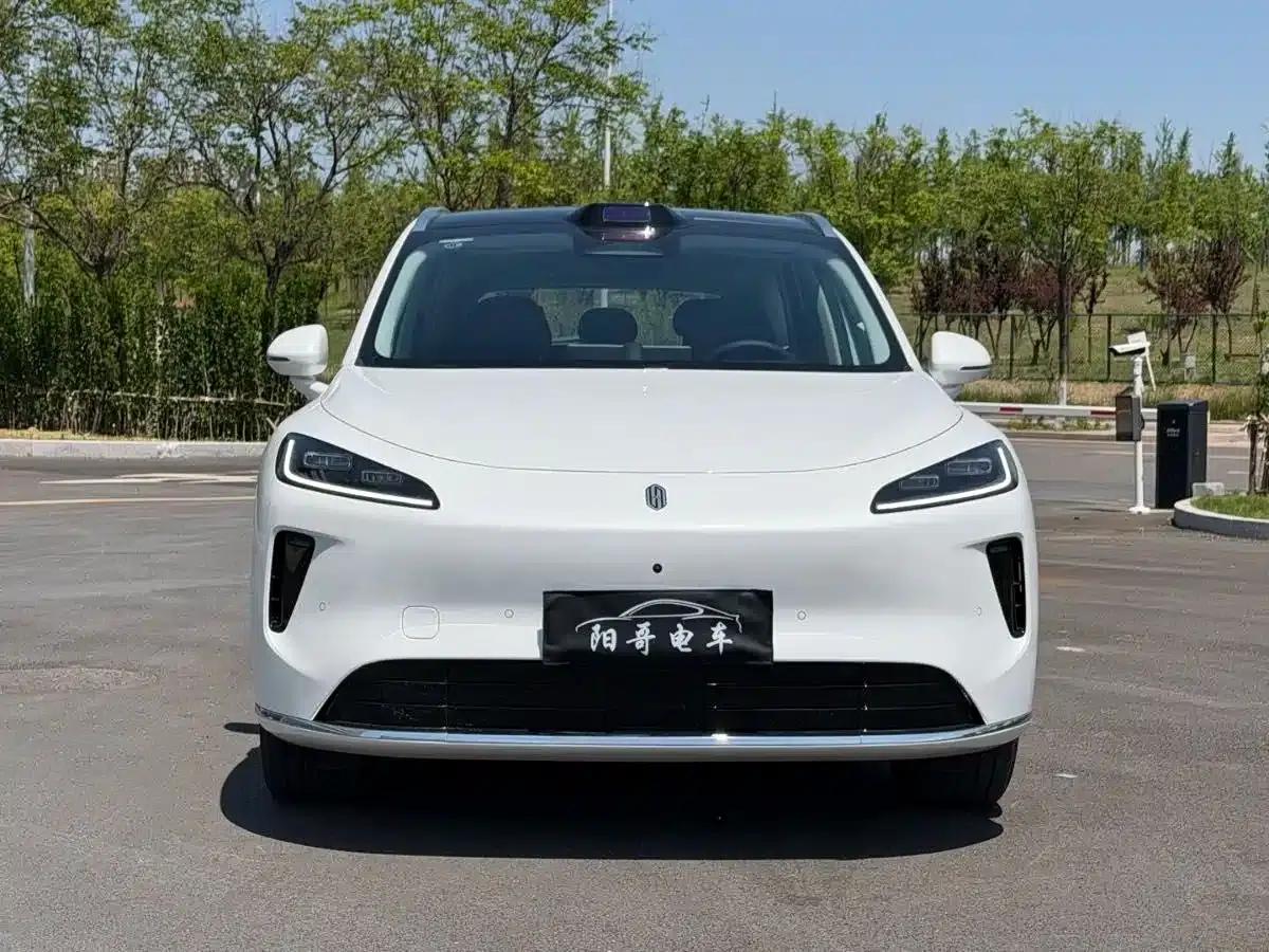 2025 Shangjie H5 Extended Range Max — миниатюра 2