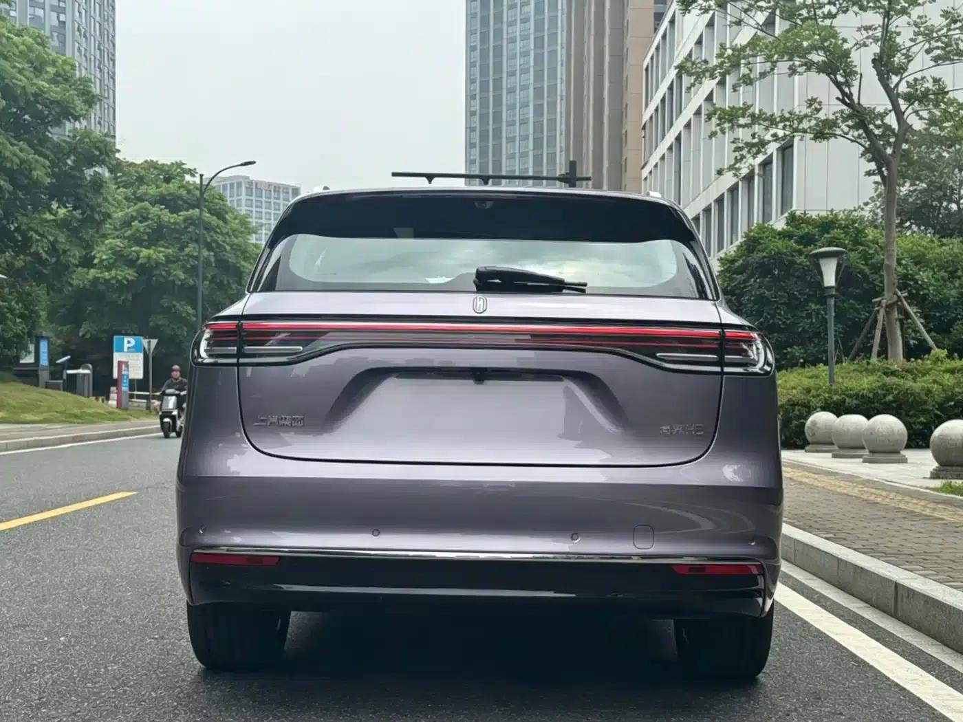 2025 Shangjie H5 Extended Range Max — миниатюра 5