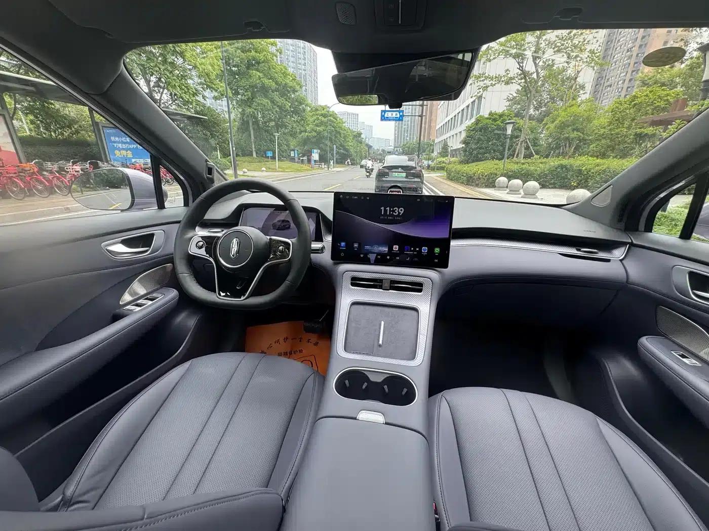2025 Shangjie H5 Extended Range Max — миниатюра 10