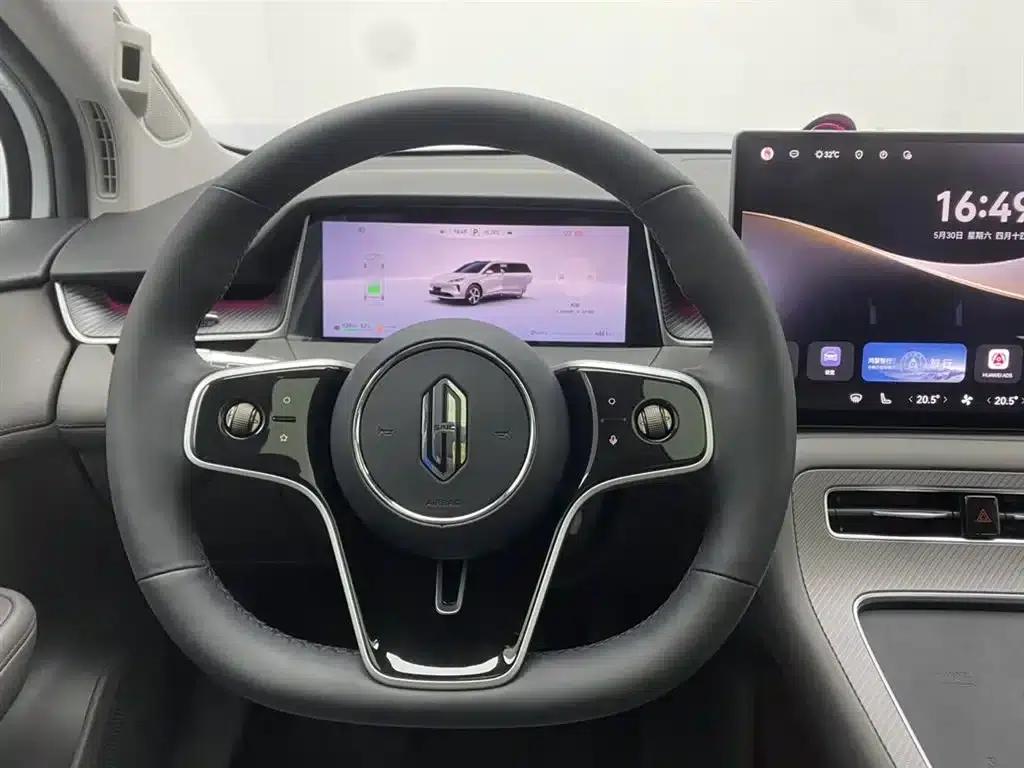 2025 Shangjie H5 Extended Range Max — миниатюра 14