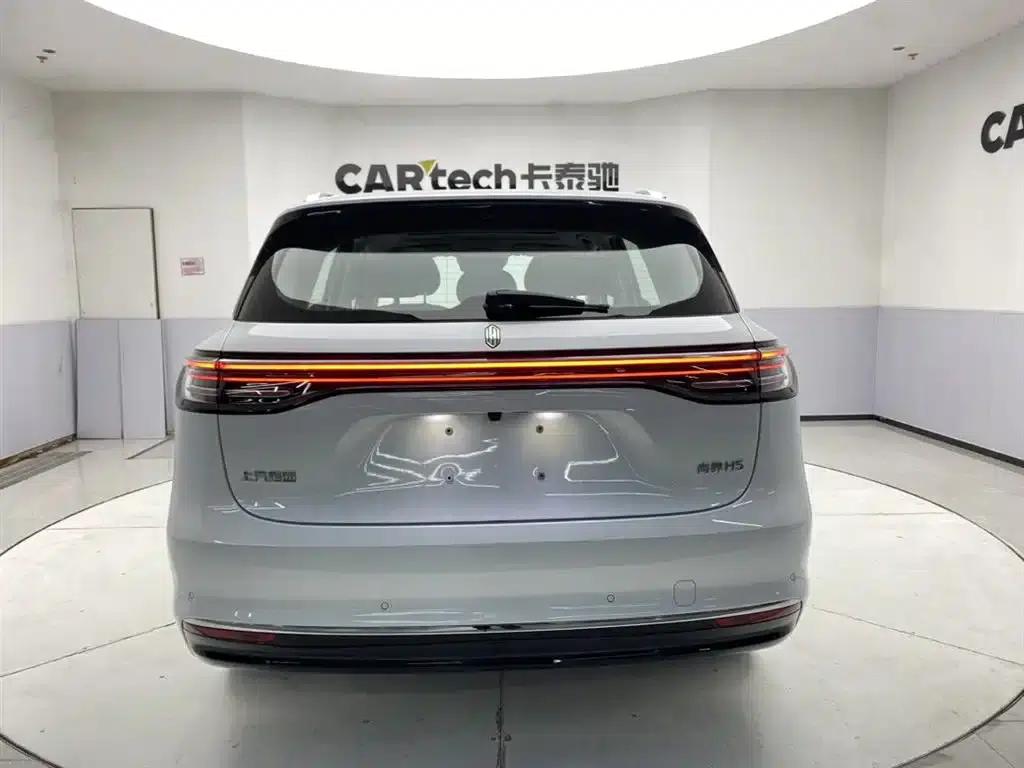 2025 Shangjie H5 Extended Range Max — миниатюра 6