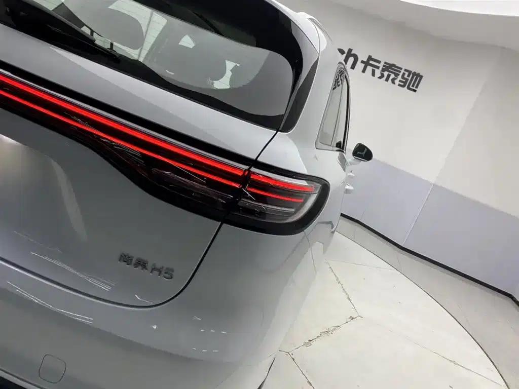 2025 Shangjie H5 Extended Range Max — миниатюра 10