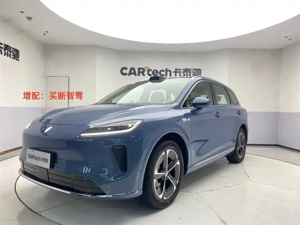 2025 Shangjie H5 Extended Range Max — миниатюра 1