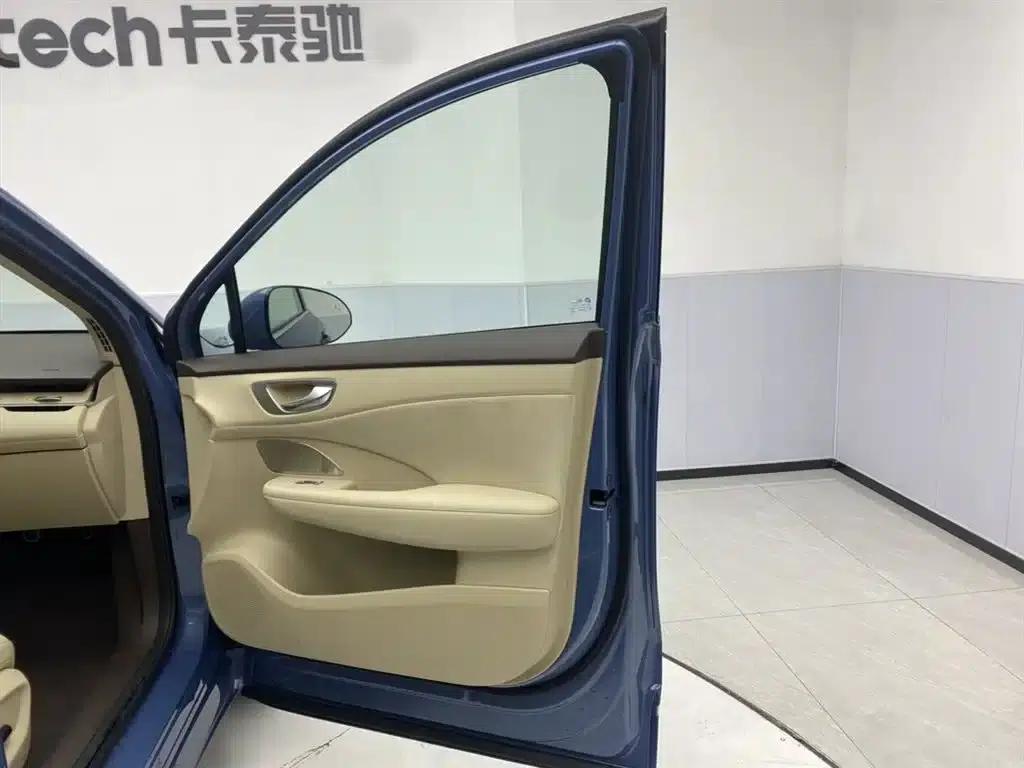 2025 Shangjie H5 Extended Range Max — миниатюра 26
