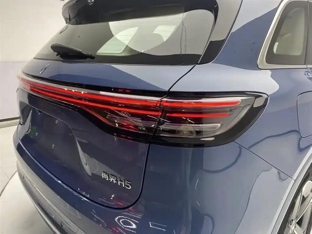 2025 Shangjie H5 Extended Range Max — миниатюра 10