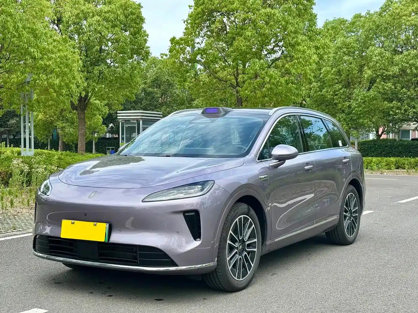 2025 Shangjie H5 Extended Range Max — миниатюра 1